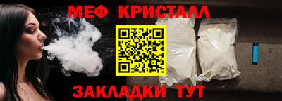 прущие грибы Нягань