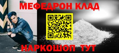 прущие грибы Нягань