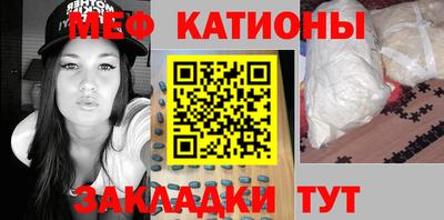 прущие грибы Нягань