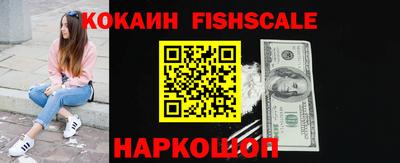 дурь Обнинск