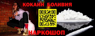 прущие грибы Нягань