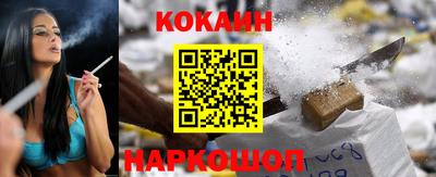 прущие грибы Нягань