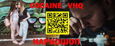 прущие грибы Нягань