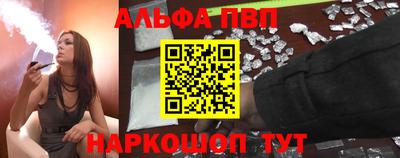 дурь Обнинск