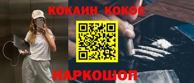 прущие грибы Нягань