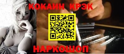 прущие грибы Нягань