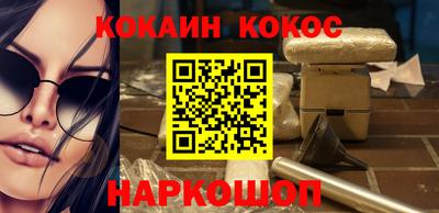 ALPHA PVP Обь