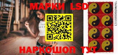 дурь Обнинск