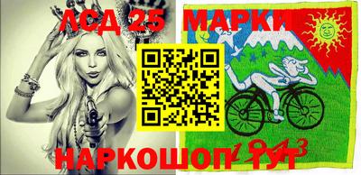 дурь Обнинск