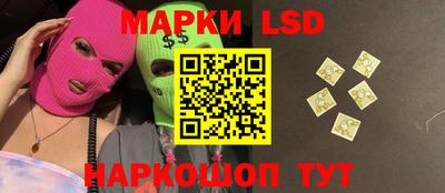ALPHA PVP Обь