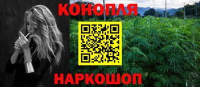 дурь Обнинск