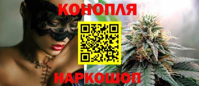 дурь Обнинск