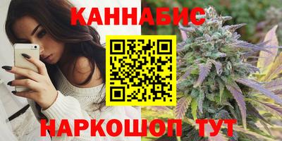дурь Обнинск