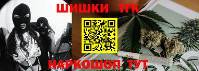 ALPHA PVP Обь