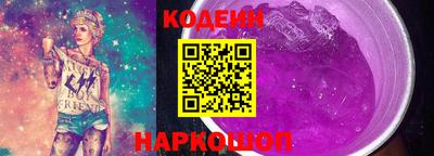 прущие грибы Нягань