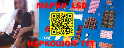 дурь Обнинск