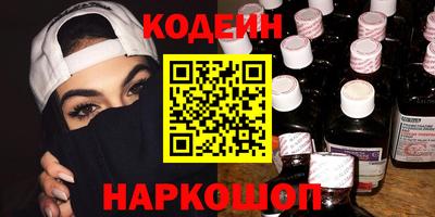 прущие грибы Нягань