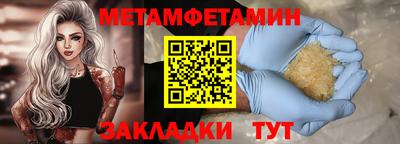 дурь Обнинск