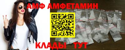 дурь Обнинск