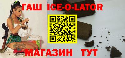 дурь Обнинск