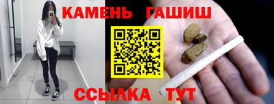 дурь Обнинск