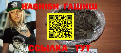 прущие грибы Нягань