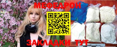 ALPHA PVP Обь