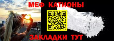 прущие грибы Нягань