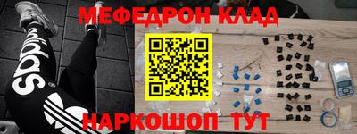 прущие грибы Нягань